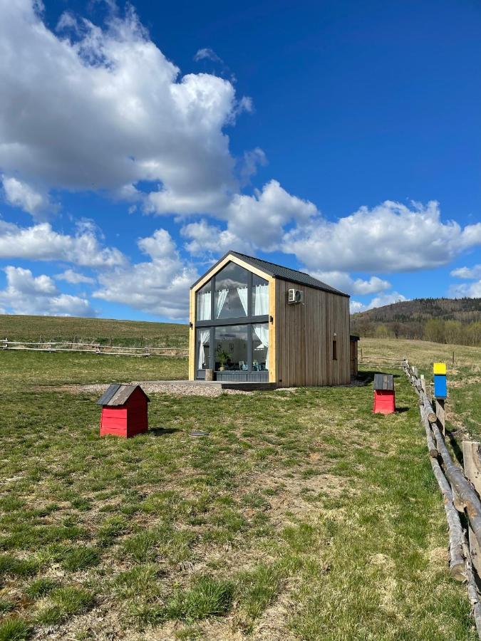 Domek Pod Stromcem Czernica  외부 사진